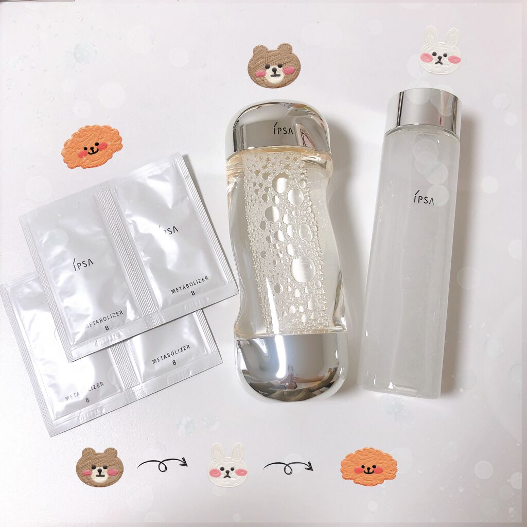 ザ・タイムR アクア/IPSA/化粧水を使ったクチコミ(2枚目)
