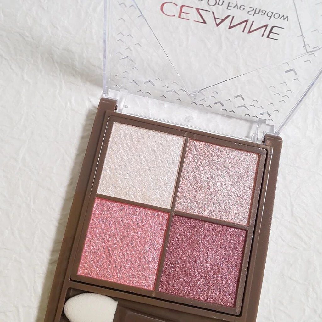 ニュアンスオンアイシャドウ/CEZANNE/アイシャドウパレットを使ったクチコミ(2枚目)