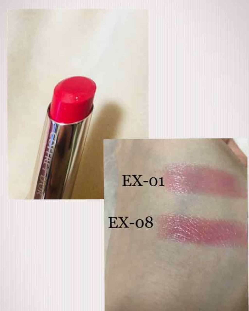 ピュアリーステイルージュ/コフレドール/口紅を使ったクチコミ（2枚目）