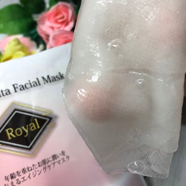 Royal Facial Mask/ROYAL/シートマスク・パックを使ったクチコミ（1枚目）