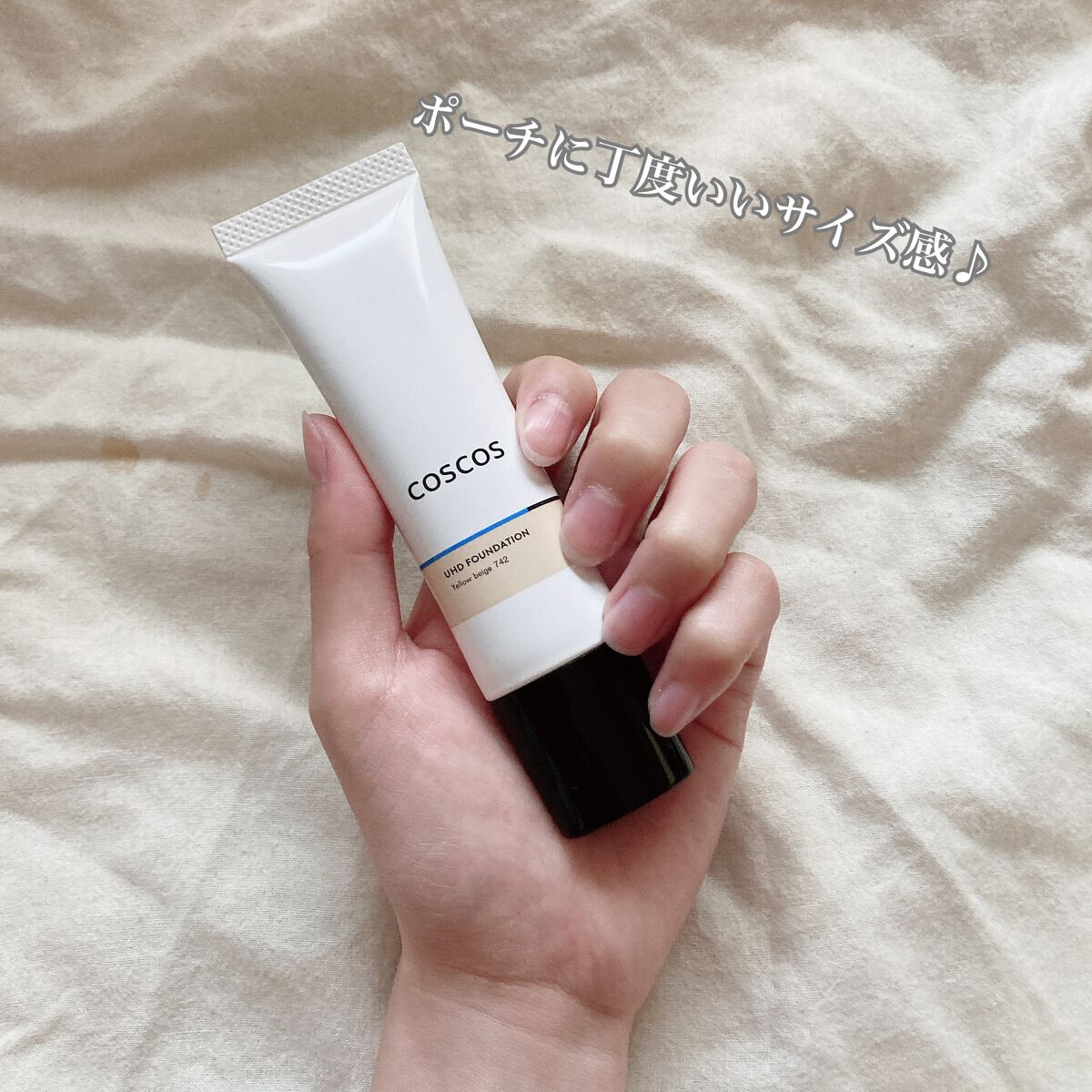UHDファンデーションホワイト(WH01)/COSCOS/リキッドファンデーションを使ったクチコミ(4枚目)
