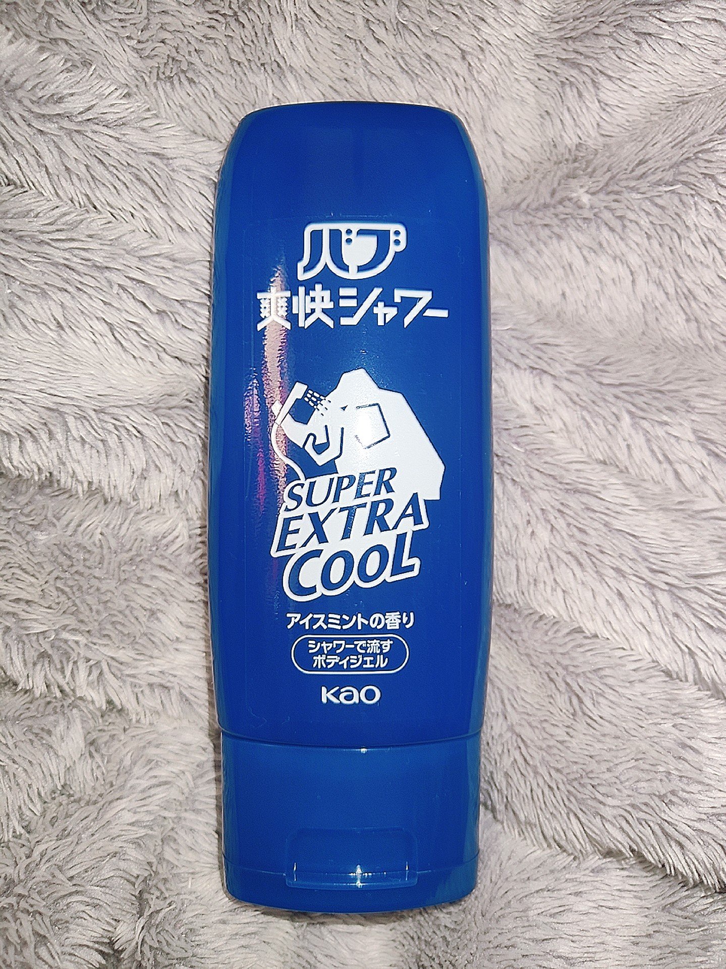 爽快バブシャワー/バブ/デオドラント・制汗剤を使ったクチコミ（1枚目）