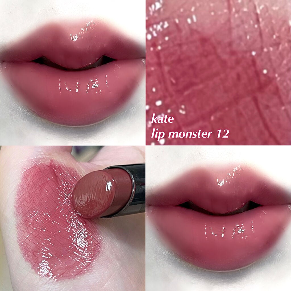 ケイト リップモンスター/KATE/口紅を使ったクチコミ(1枚目)