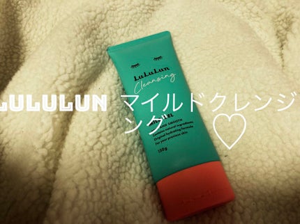 ルルルン クレンジングマイルドジェル/ルルルン/クレンジングジェルを使ったクチコミ(1枚目)