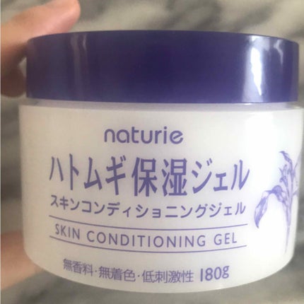 ハトムギ保湿ジェル(ナチュリエ スキンコンディショニングジェル)/ナチュリエ/美容液を使ったクチコミ(1枚目)