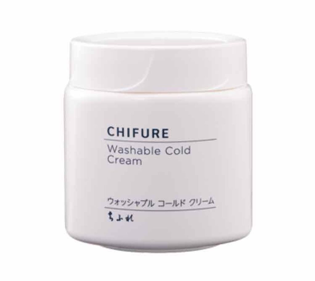 ウォッシャブル コールド クリーム/ちふれ/クレンジングクリームを使ったクチコミ（1枚目）