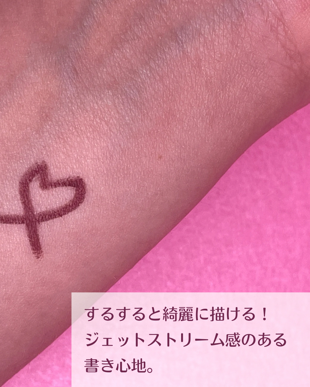 クリーミータッチライナー/キャンメイク/ジェルアイライナーを使ったクチコミ（2枚目）