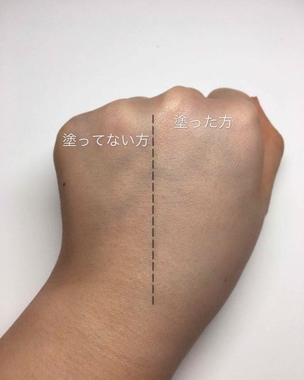 モイスト UVクリーム/WHOMEE/日焼け止めクリームを使ったクチコミ(2枚目)