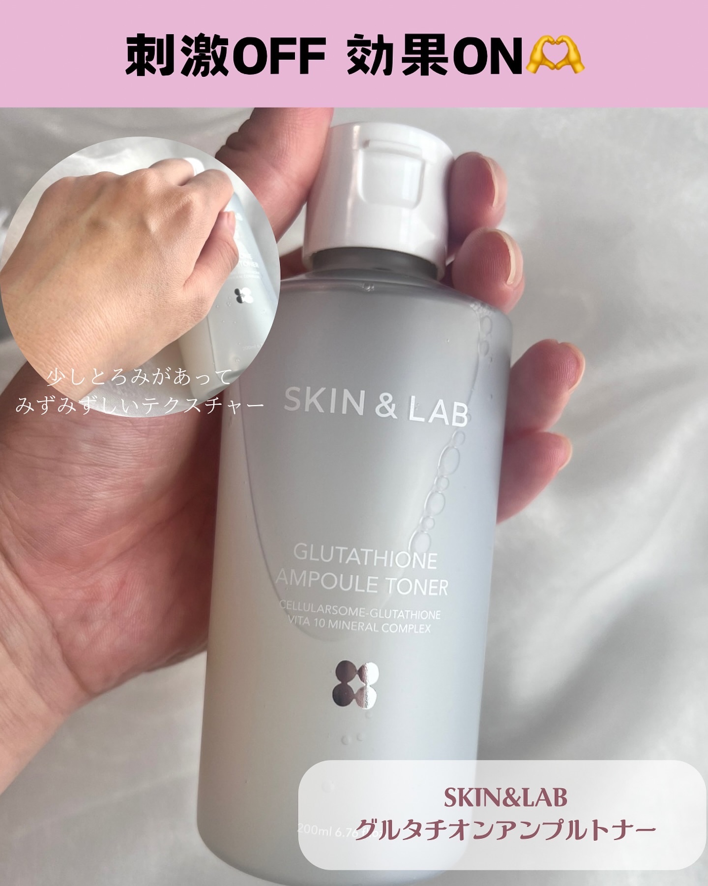 ヴィーガンリポソームレチノールセラム/SKIN&LAB/美容液を使ったクチコミ（2枚目）