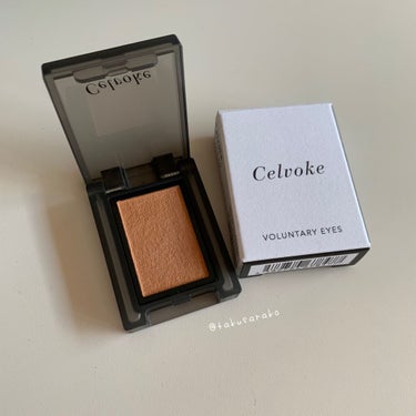 セルヴォーク ヴォランタリー アイズ 27 ローシェンナオレンジ/Celvoke/シングルアイシャドウを使ったクチコミ（1枚目）