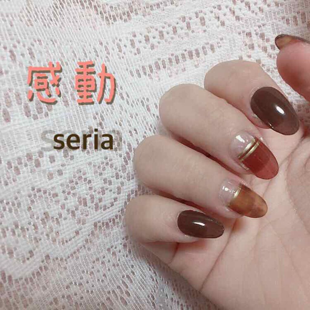ちゃんみる on LIPS 「今回はネイル用品が豊富なseriaでめちゃくちゃ可愛いネイルシ..」(1枚目)