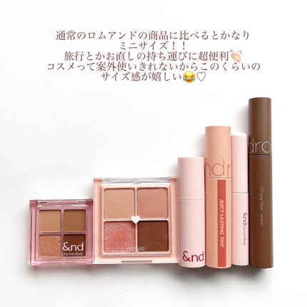 アンドバイロムアンド グラッシーボムティント/&nd by rom&nd/リップティントを使ったクチコミ(3枚目)