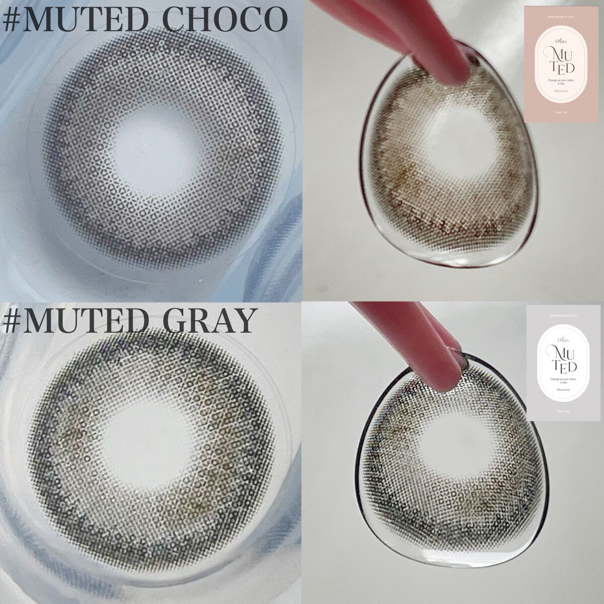 ミューテッド/OLOLA/カラーコンタクトレンズを使ったクチコミ(4枚目)