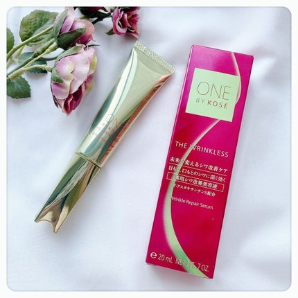 ザ リンクレス S/ONE BY KOSE/アイケア・アイクリームを使ったクチコミ(1枚目)