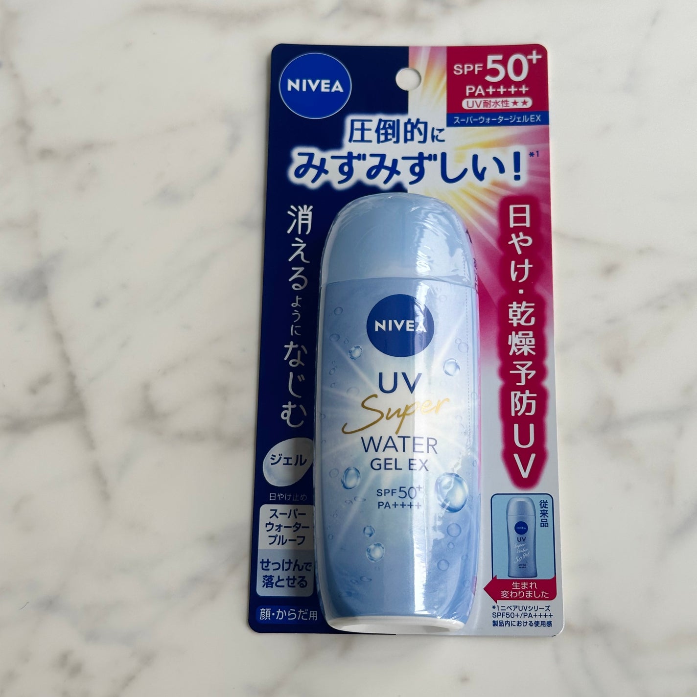 ニベアUV ウォータージェルEX/ニベア/日焼け止めジェルを使ったクチコミ(5枚目)