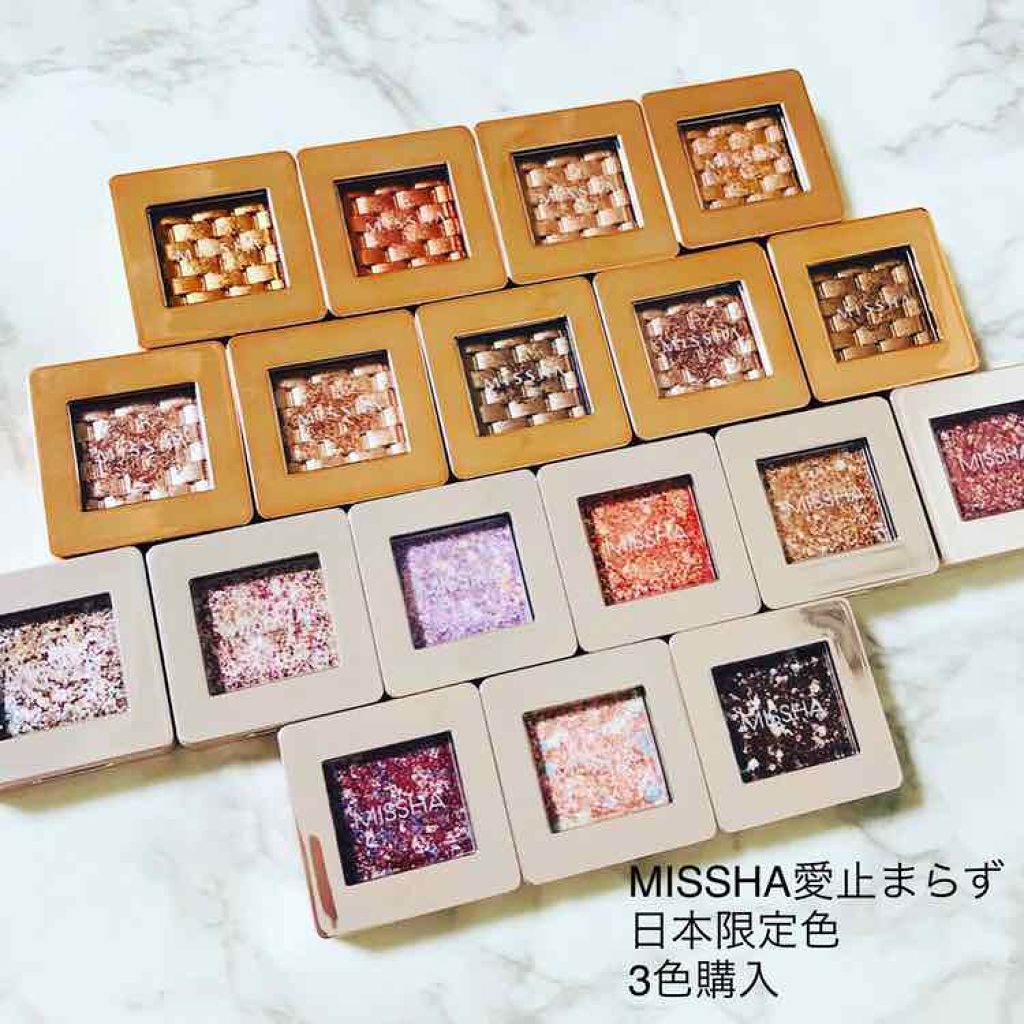 グリッタープリズム シャドウ/MISSHA/グリッターを使ったクチコミ（1枚目）