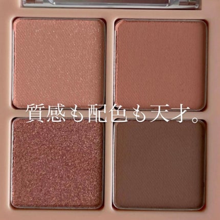 Peach Blush Toast cafe eye palette/NOTONE/アイシャドウパレットを使ったクチコミ(1枚目)