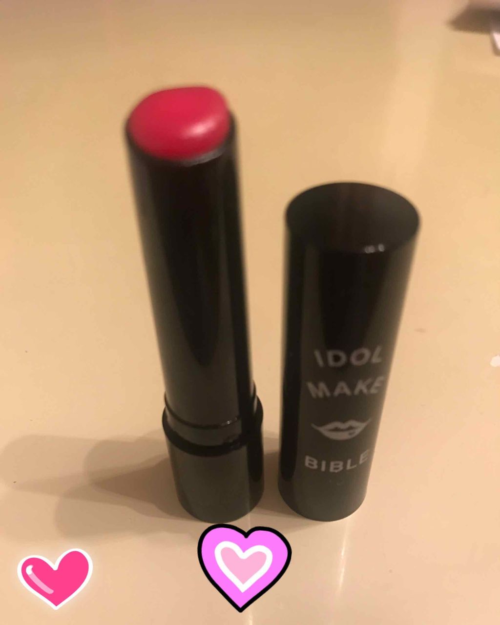 NMB48 吉田朱里 プロデュース うるぷるティントリップ(アカリップ)つきIDOL MAKE BIBLE@アカリン/主婦の友社/書籍を使ったクチコミ(2枚目)