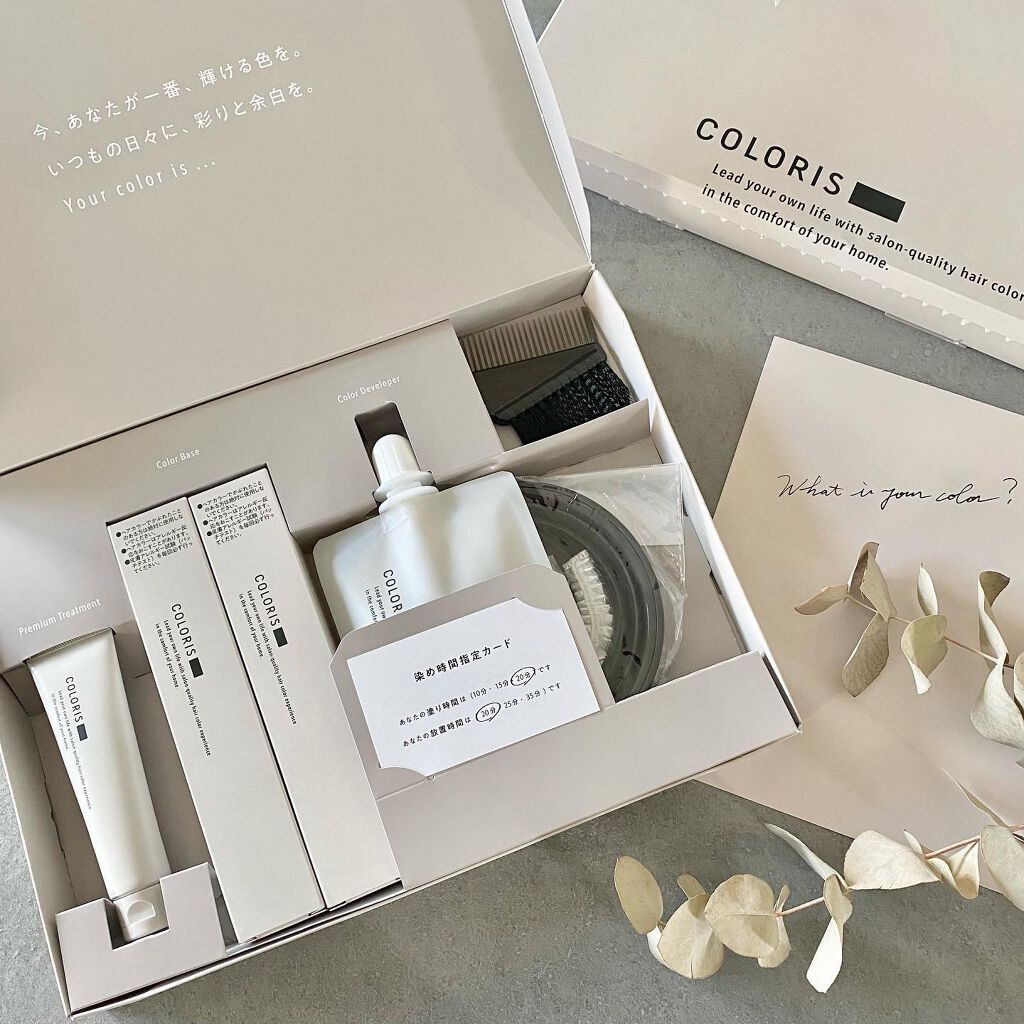 パーソナライズヘアカラー COLORIS/COLORIS/ヘアカラーを使ったクチコミ(1枚目)