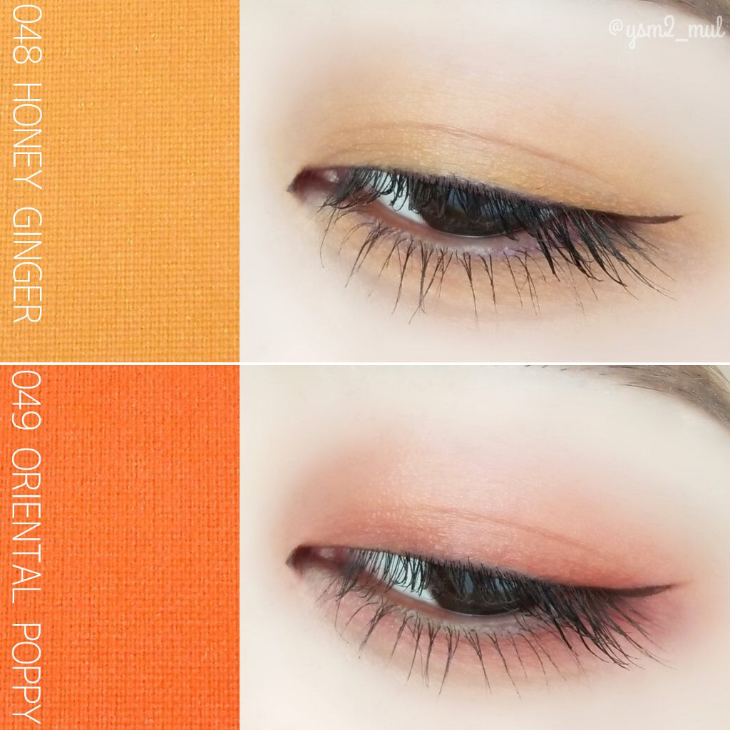 ヴィセ アヴァン シングルアイカラー 048 HONEY GINGER/Visée/単色アイシャドウを使ったクチコミ（3枚目）