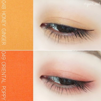 ヴィセ アヴァン シングルアイカラー/Visée/単色アイシャドウを使ったクチコミ(3枚目)