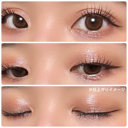 ケイト マグネットスティックシャドウ/KATE/スティックアイシャドウを使ったクチコミ(4枚目)