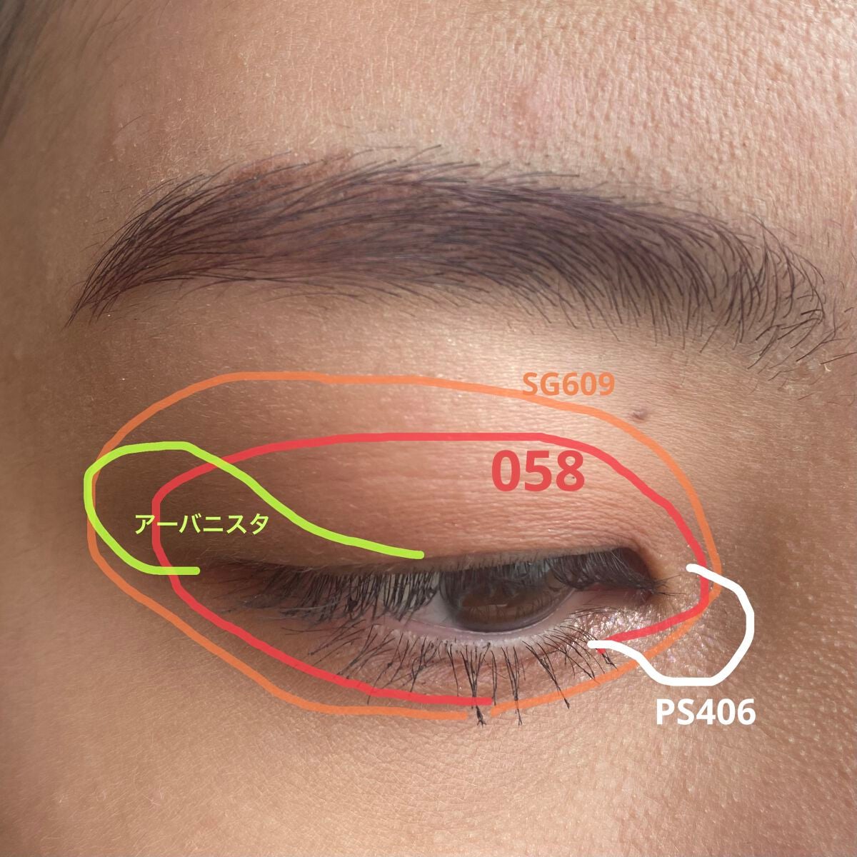 ケイト ザ アイカラー/KATE/単色アイシャドウを使ったクチコミ(5枚目)