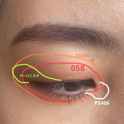 ケイト ザ アイカラー/KATE/単色アイシャドウを使ったクチコミ(5枚目)