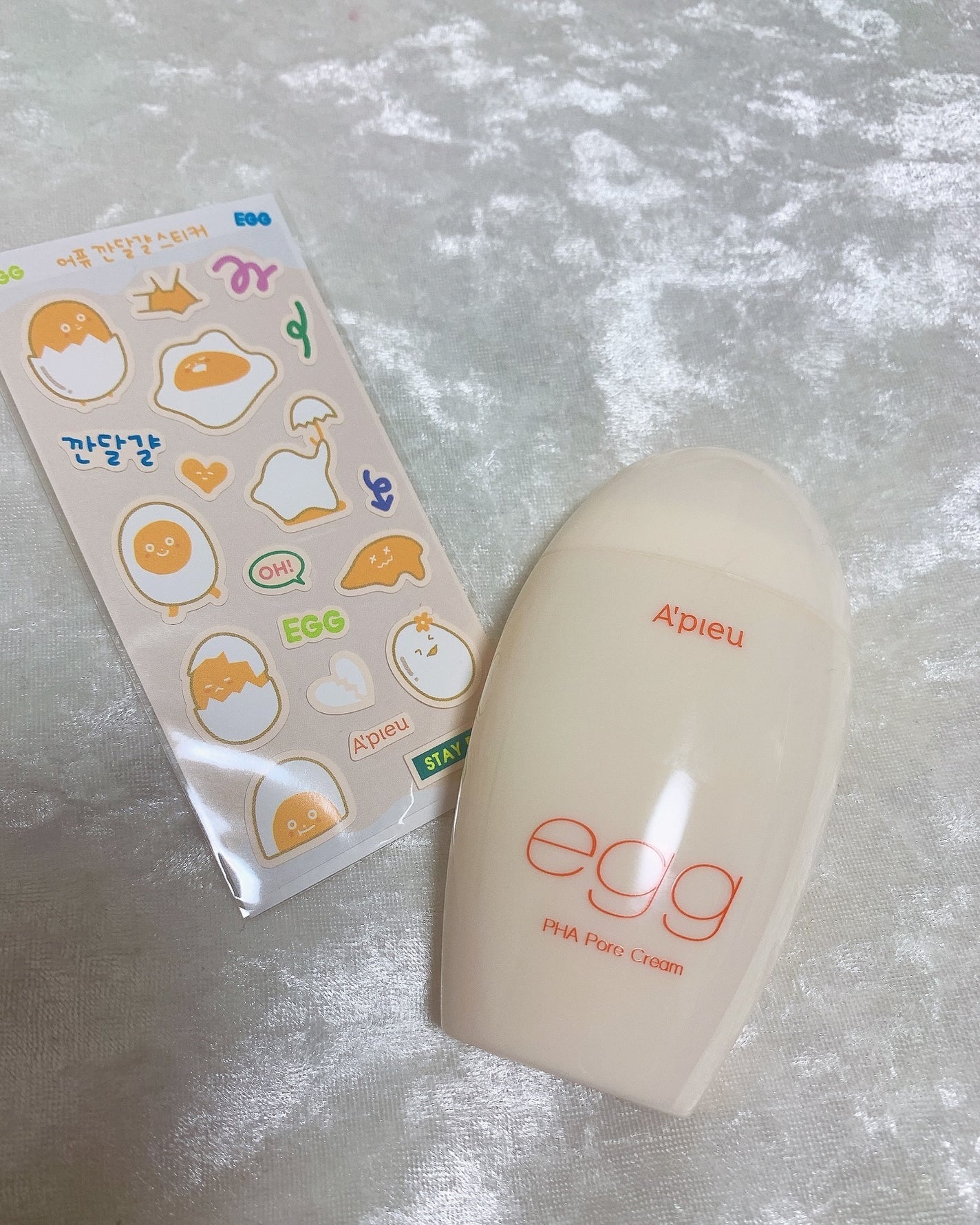 MAI【フォロバ&リムバ100】 on LIPS 「🥚【A’pieu】毛穴レスむき卵肌クリーム🥚ナイトスキンケア、..」(1枚目)