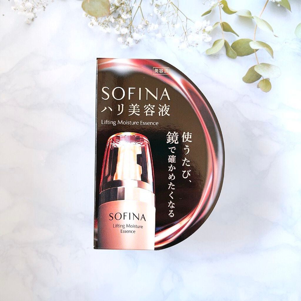 ソフィーナ ハリ美容液(モイストリフト美容液)/SOFINA/美容液を使ったクチコミ(2枚目)