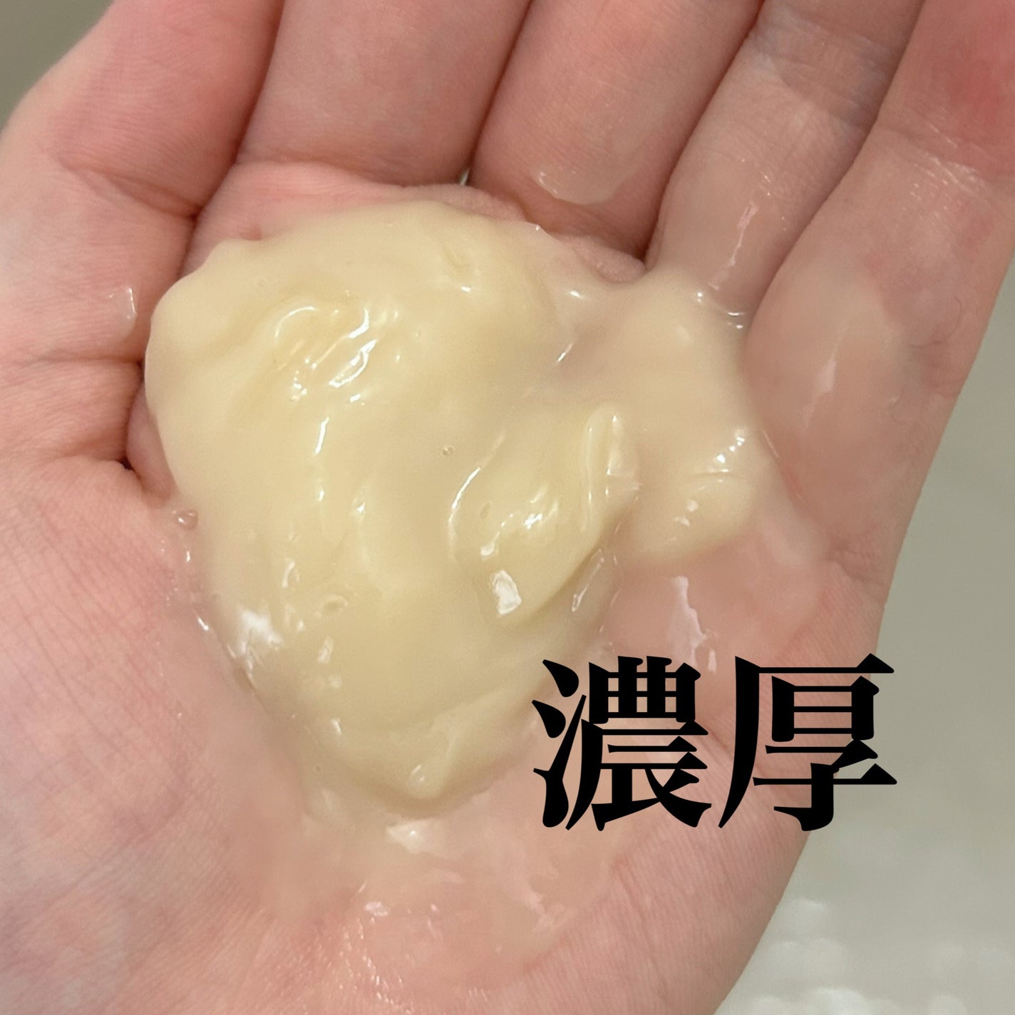 THE PREMIUM エクストラダメージケアシャンプー/トリートメント(シャイニーモイスト)/いち髪/市販シャンプーを使ったクチコミ(4枚目)