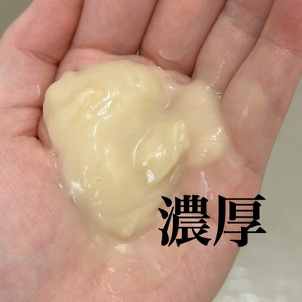 THE PREMIUM エクストラダメージケアシャンプー/トリートメント(シャイニーモイスト)/いち髪/市販シャンプーを使ったクチコミ(4枚目)