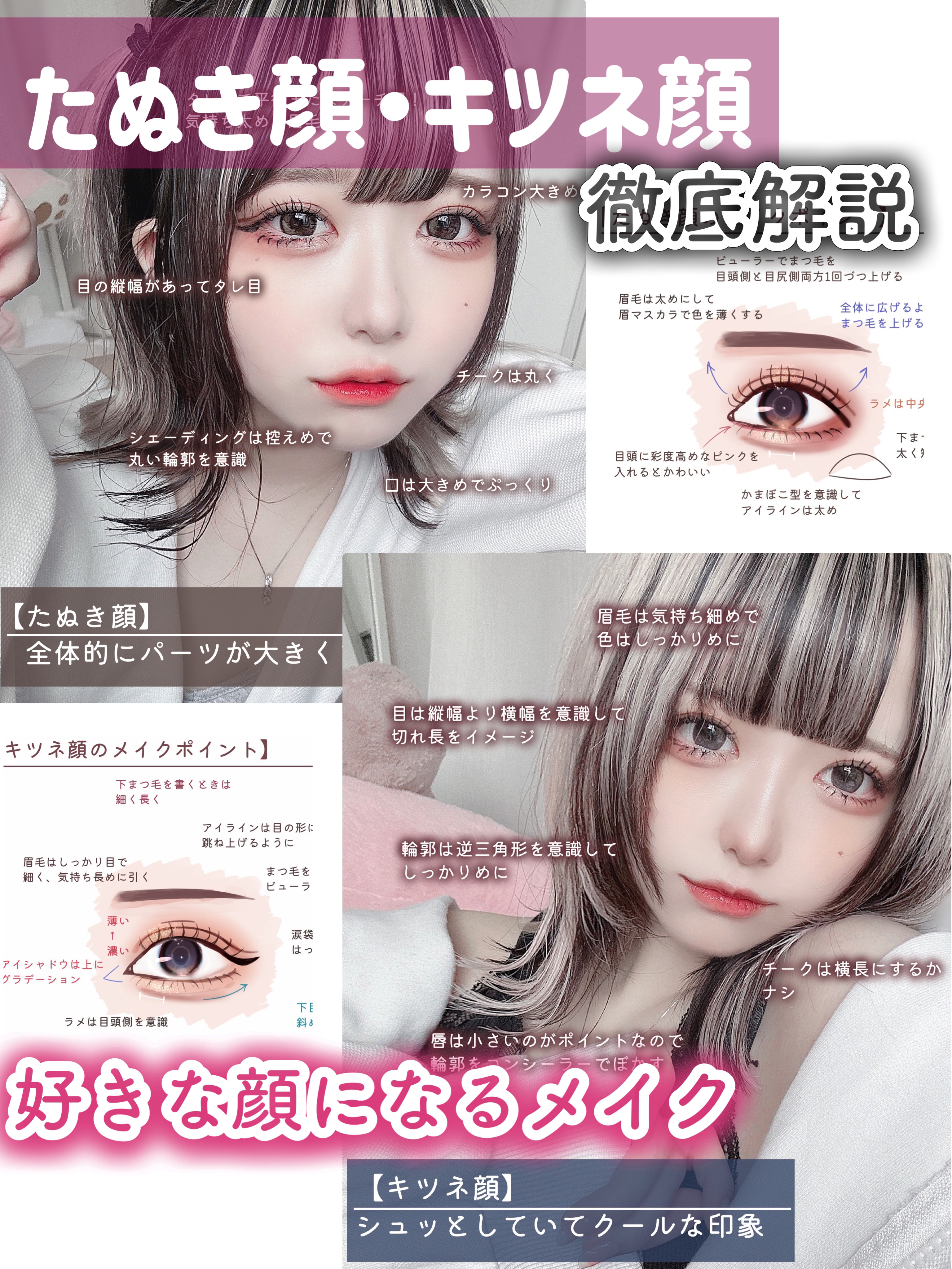 ロング＆カールマスカラ アドバンストフィルム/ヒロインメイク/マスカラを使ったクチコミ（1枚目）