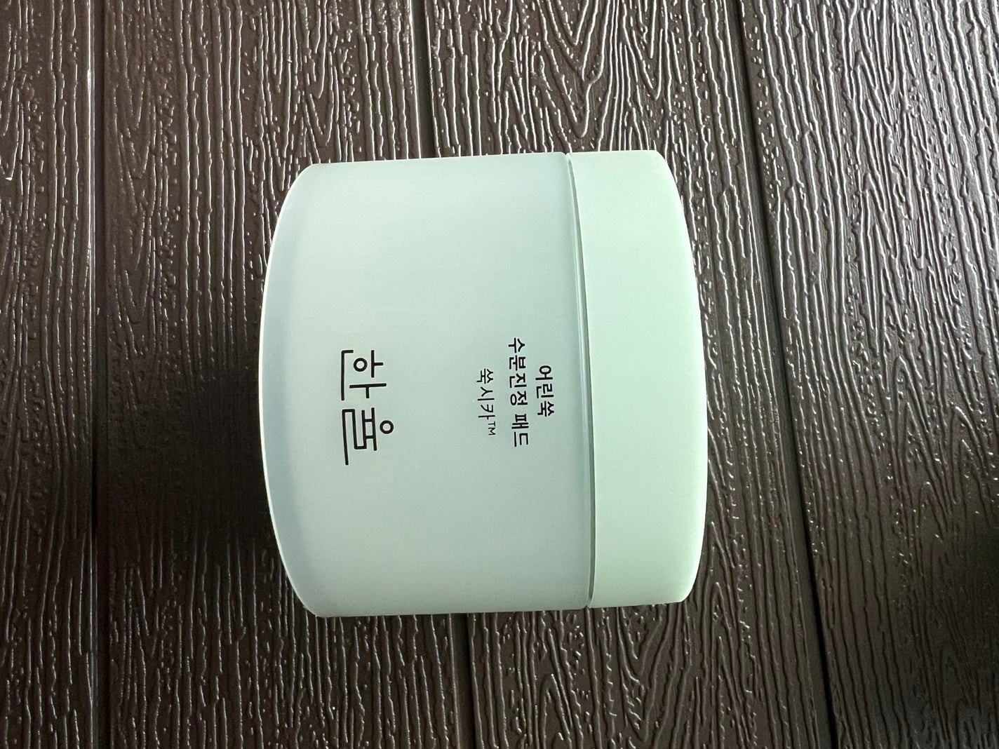 ピュアアルテミシアカーミングパッド/HANYUL(ハンユル)/トナーパッドを使ったクチコミ(1枚目)