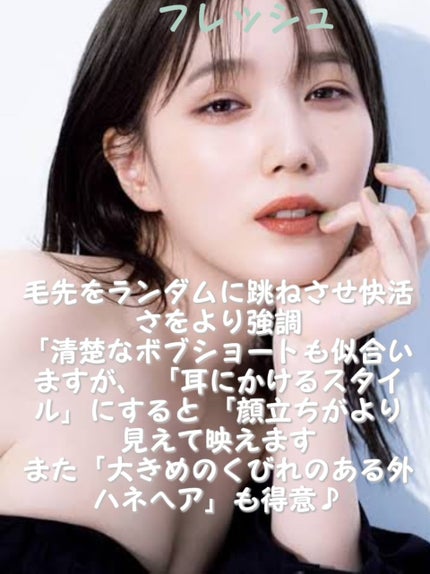 ã䜿ã£ãã¯ãã³ãïŒ3æç®ïŒ