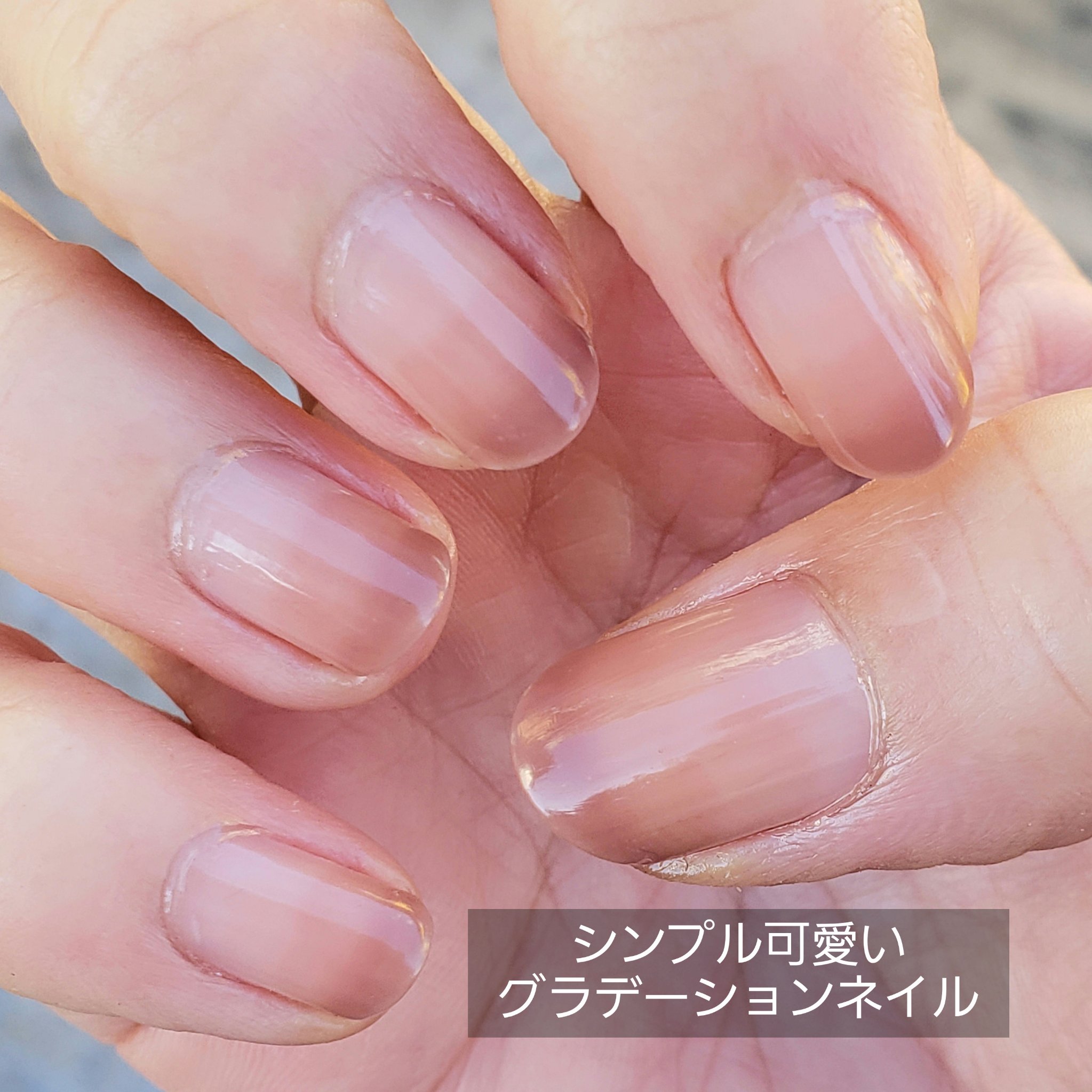 土木系おねいさんのおすすめコスメ by 土木系おねいさん