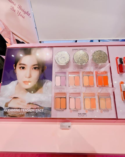 デュアルチーク/2aN/パウダーチークを使ったクチコミ(8枚目)