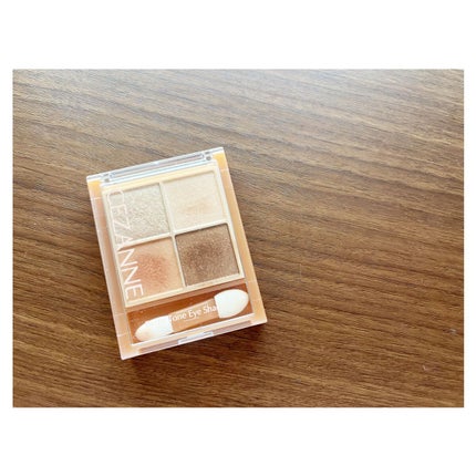 ベージュトーンアイシャドウ/CEZANNE/アイシャドウパレットを使ったクチコミ(1枚目)