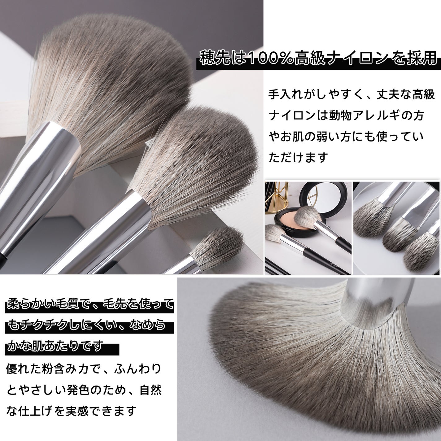 メイクアップブラシ 15pcs/BEILI/メイクブラシを使ったクチコミ(4枚目)