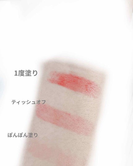 リップケアオイル/excel/リップグロスを使ったクチコミ(2枚目)