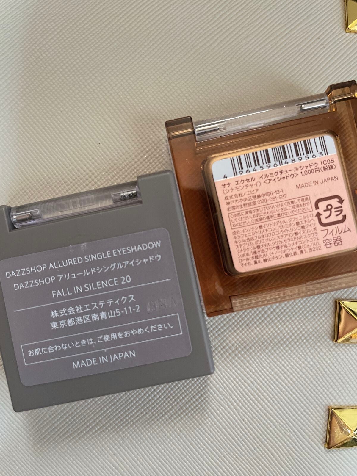 アリュールド シングル アイシャドウ/DAZZSHOP/単色アイシャドウを使ったクチコミ(3枚目)