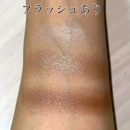 トーンアップアイシャドウ/CEZANNE/アイシャドウパレットを使ったクチコミ(5枚目)