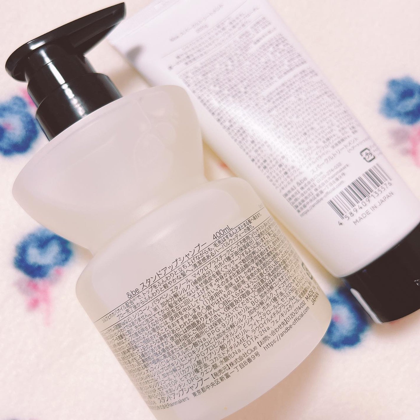 &be スタンドアップシャンプー/&be HAIR/市販シャンプーを使ったクチコミ(7枚目)