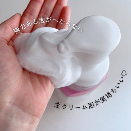 ビオレ ザフェイス 泡洗顔料 ディープモイスト/ビオレ/泡洗顔を使ったクチコミ(3枚目)