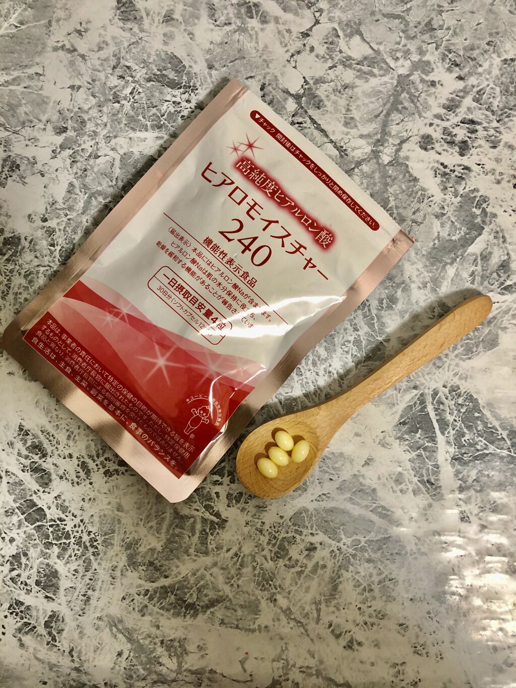 ヒアロモイスチャー240/キユートピア/美容サプリメントを使ったクチコミ（3枚目）