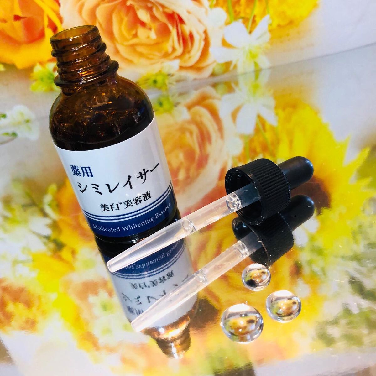 kappa on LIPS 「株式会社かがやくコスメ薬用 シミレイサーシミに速攻浸透(※1)..」(3枚目)