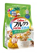 トロピカルココナッツ味 700g