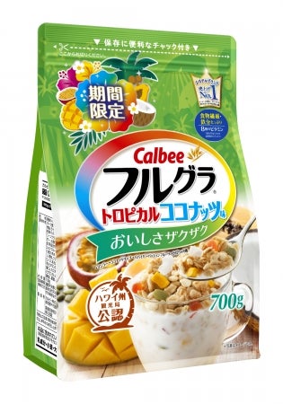 フルグラ® トロピカルココナッツ味 700g