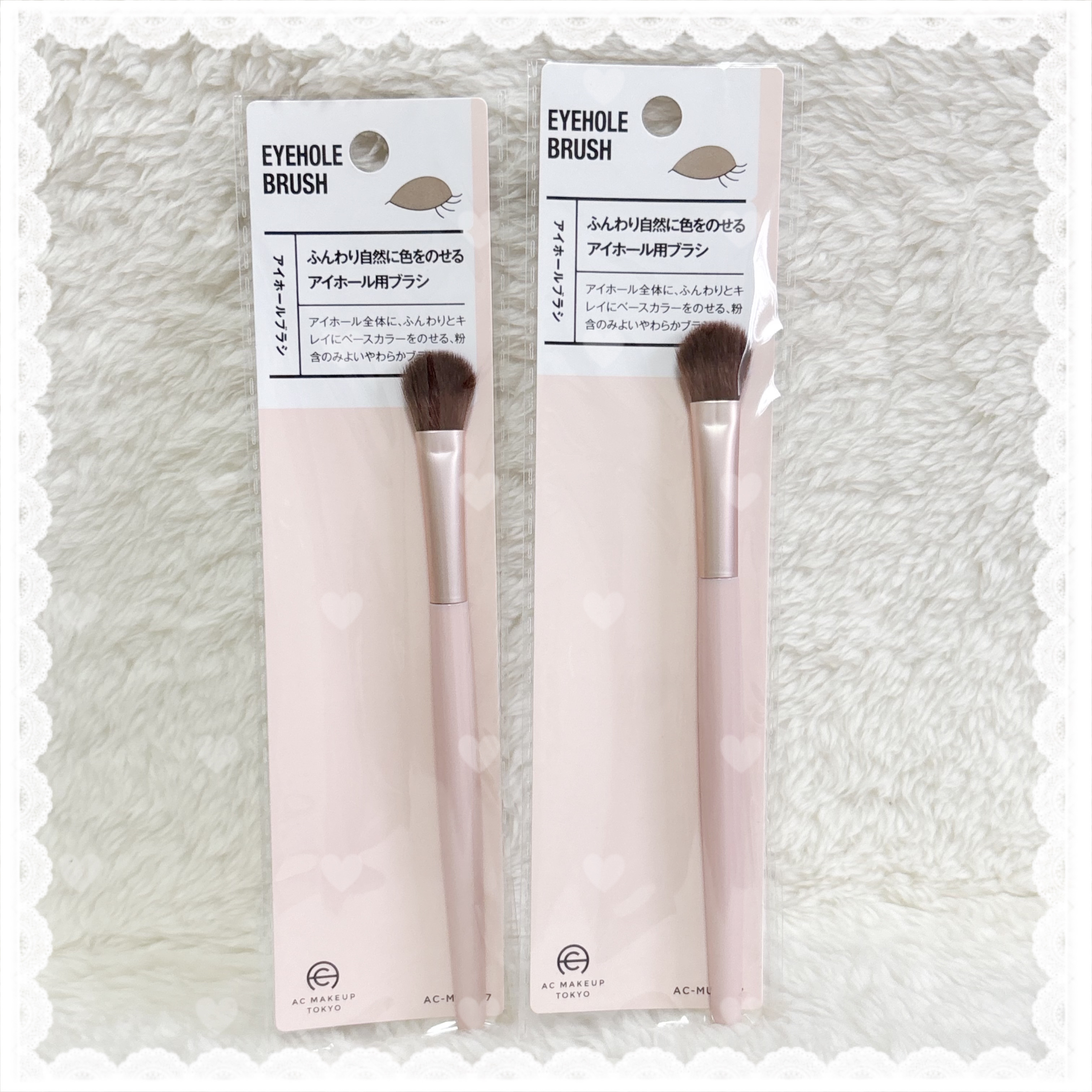 ACアイホールブラシ/AC MAKEUP/メイクブラシを使ったクチコミ（2枚目）