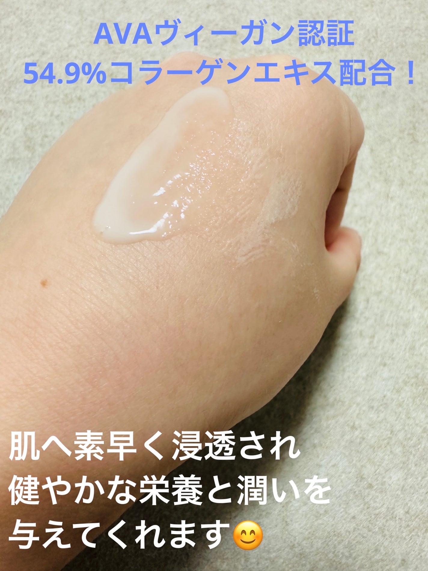 ペプチド ボリューム リフティングプロエッセンス/DR.PEPTI/美容液を使ったクチコミ(3枚目)